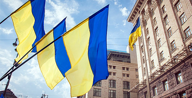 24 липня у столиці традиційно відзначать День українського національного прапору в місті Києві