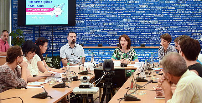 Інформаційно-просвітницька кампанія на підтримку Громадського бюджету міста Києва стартує 15 серпня (+ відео і презентація)